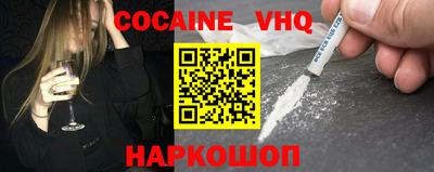 Альфа ПВП Гагарин