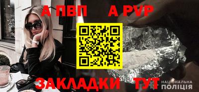 мяу мяу мука Гай