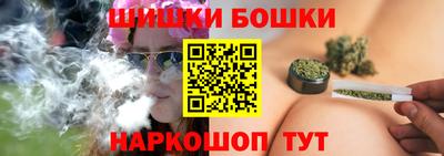 мяу мяу мука Гай
