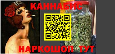 мефедрон VHQ Гатчина
