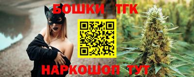 Альфа ПВП Гагарин