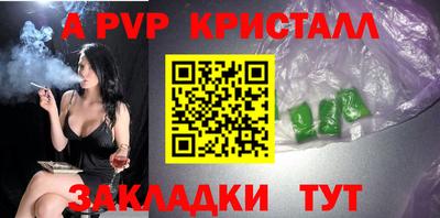 мяу мяу мука Гай
