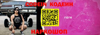 Альфа ПВП Гагарин