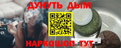 Альфа ПВП Гагарин