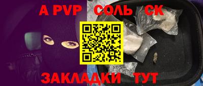 мяу мяу мука Гай