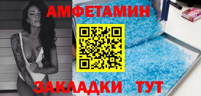мяу мяу мука Гай
