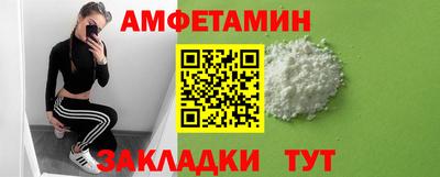 Альфа ПВП Гагарин