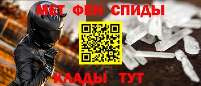 мяу мяу мука Гай