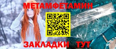 Альфа ПВП Гагарин