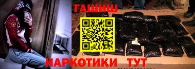 Альфа ПВП Гагарин