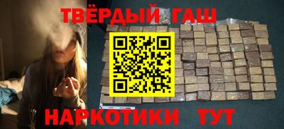 Альфа ПВП Гагарин