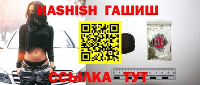мяу мяу мука Гай