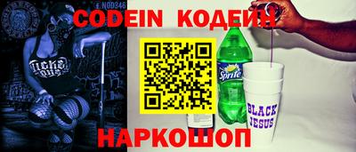мяу мяу мука Гай