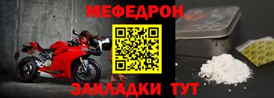 Альфа ПВП Гагарин