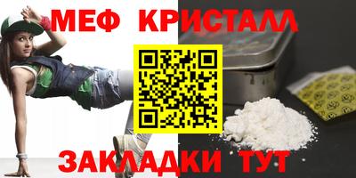 Альфа ПВП Гагарин